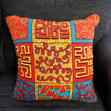 Load image into Gallery viewer, Pillow Ready Made Red Maze